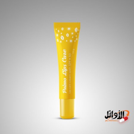 اصفر