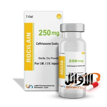 250 ملغ
