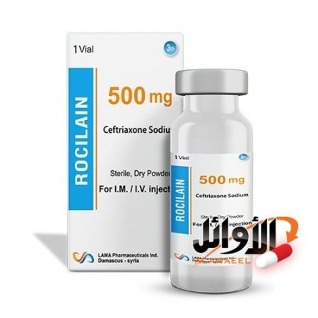 500 ملغ