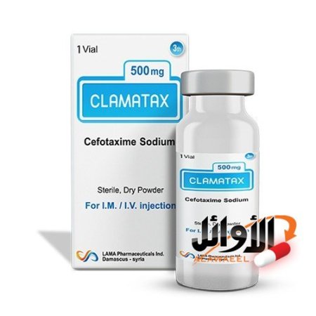 500 ملغ