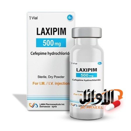 500 ملغ
