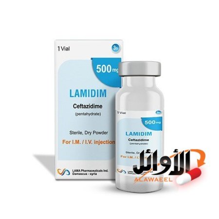 500 ملغ