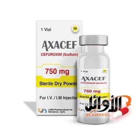 750 ملغ