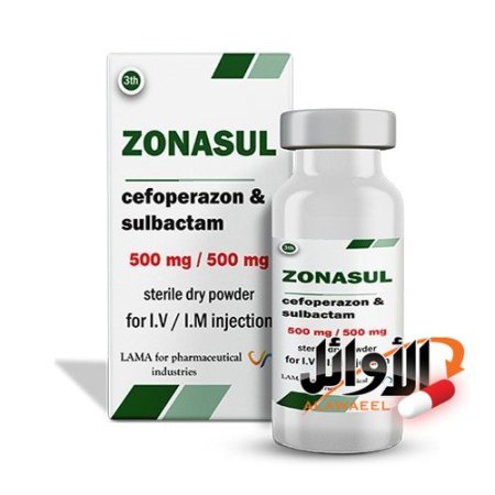1 غرام