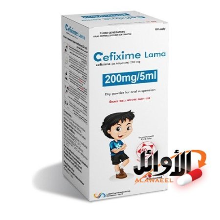 200 ملغ