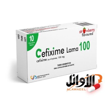 100 ملغ