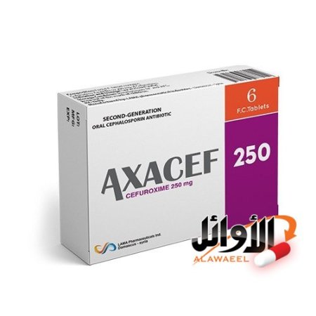 250 ملغ