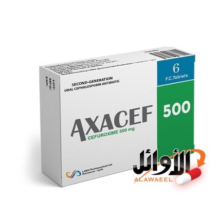 500 ملغ