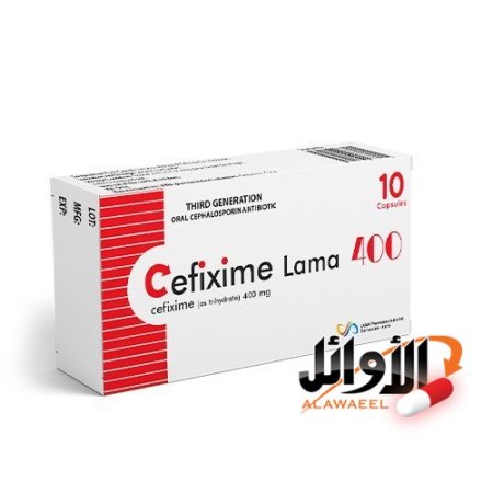 400 ملغ