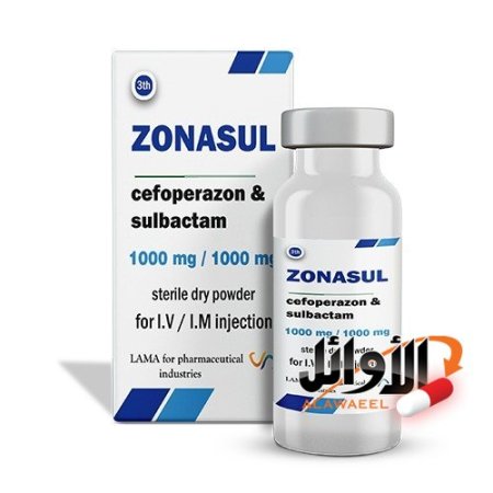 2 غرام