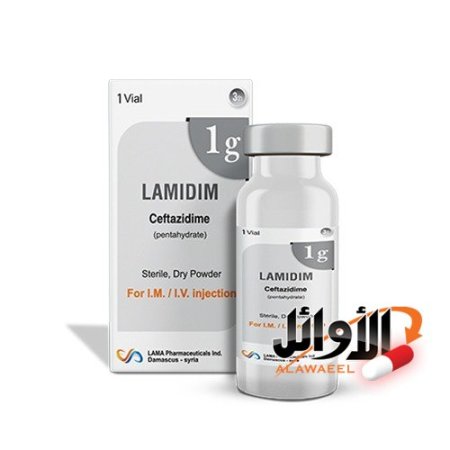 1 غ