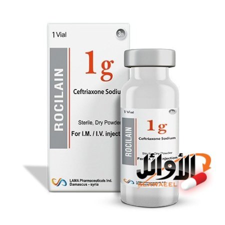 1 غرام