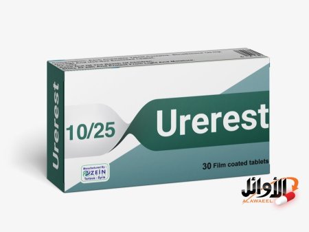 10 / 25 ملغ