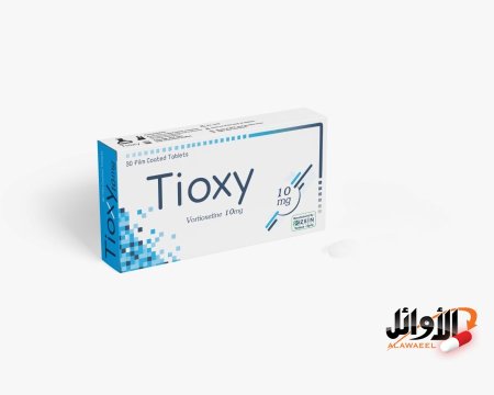 10 ملغ
