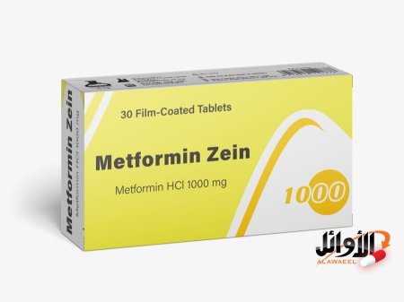 1000 ملغ