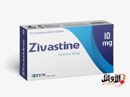 10 ملغ