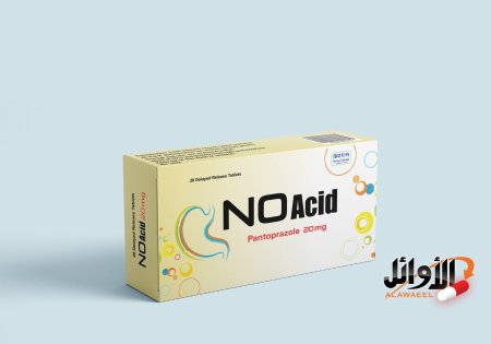 20 ملغ