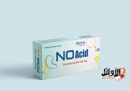 40 ملغ