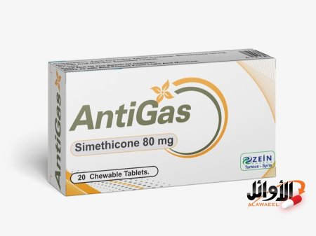 80 ملغ