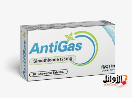 125 ملغ