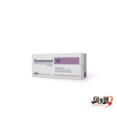 10 ملغ