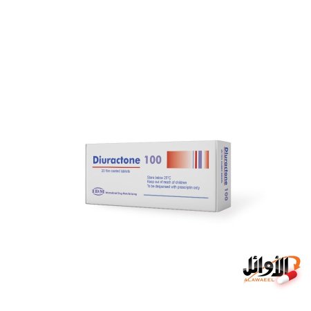 100 ملغ