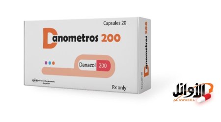 200 ملغ