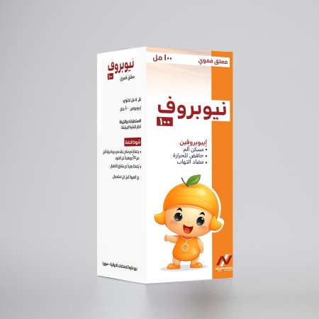 نيو بروف شراب