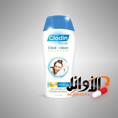 الازرق الفاتح