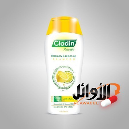 الاصفر