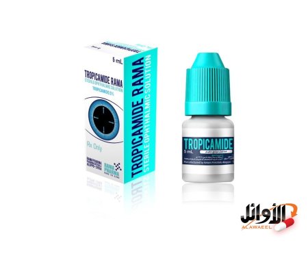 عادي