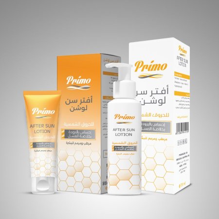 افترسن لوشن
