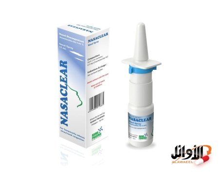 كبار