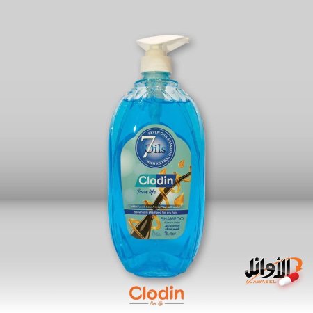 الازرق