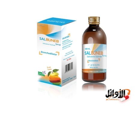مقشع