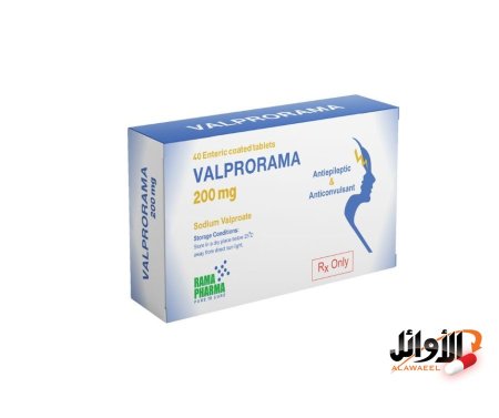 200 ملغ