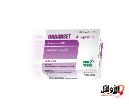4 ملغ / 2 مل