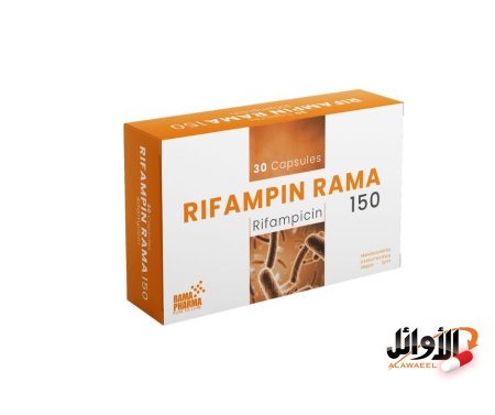 150 ملغ