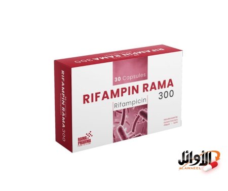 300 ملغ