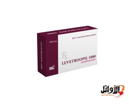 1000 ملغ