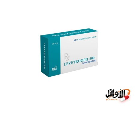500 ملغ