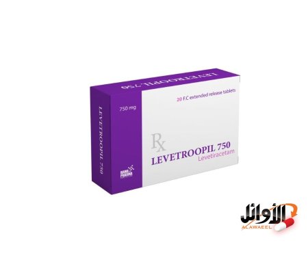 750 ملغ