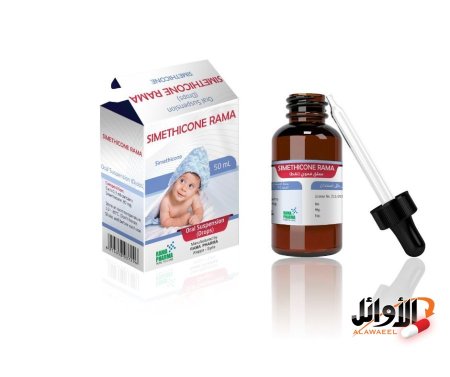 عادي