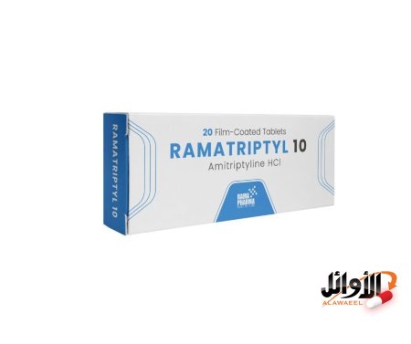10 ملغ