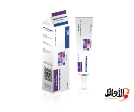 الكريم