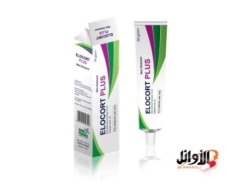 بلس مرهم