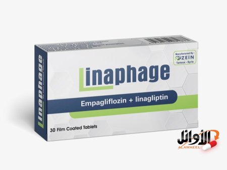 5/10 ملغ