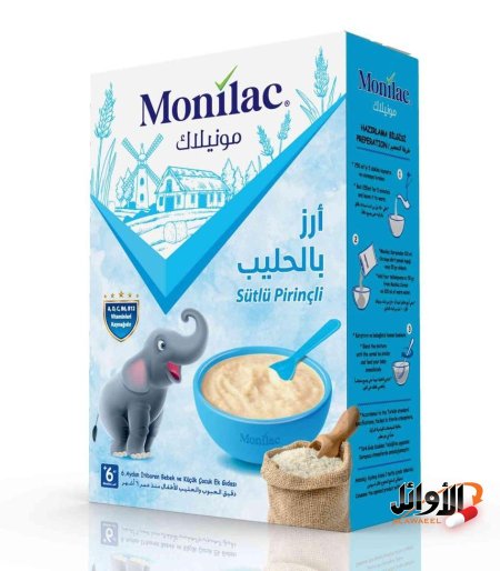 ارز وحليب