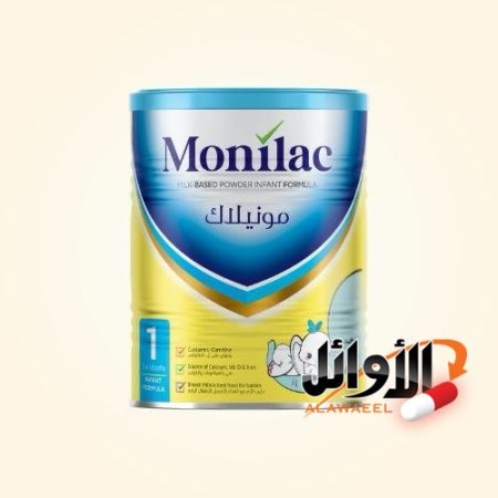 نمرة 1