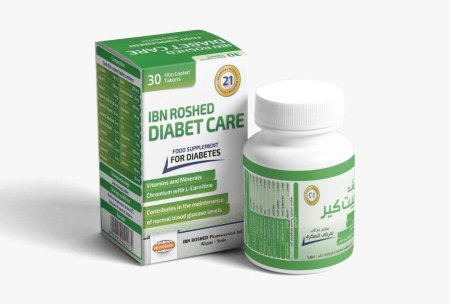 ديابت كير مضغوطات